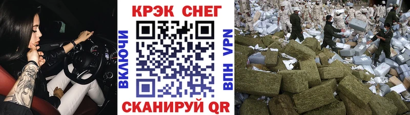 Cocaine 99% Моршанск