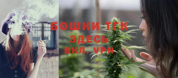 кокаин Абдулино
