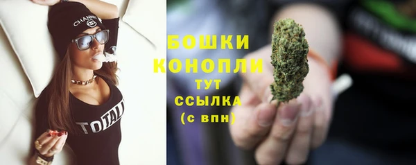 кокаин Абдулино