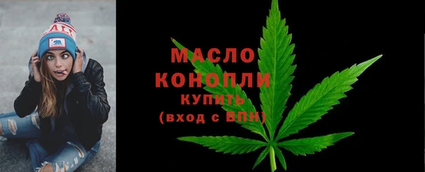 кокаин Абдулино