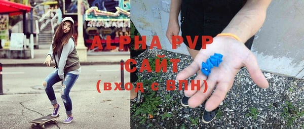 кокаин Абдулино