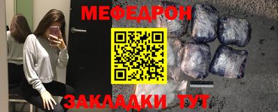 гашиш Ачхой-Мартан