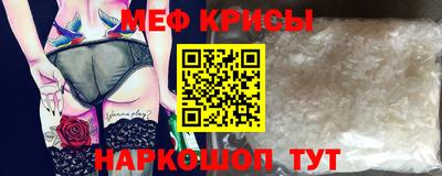 гашиш Ачхой-Мартан