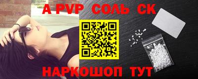 экстази Баксан