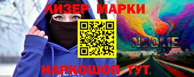 экстази Баксан