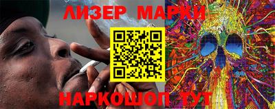 гашиш Ачхой-Мартан
