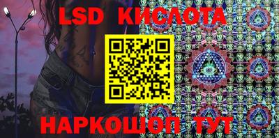 экстази Баксан