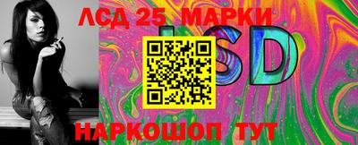 экстази Баксан