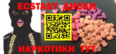 spice Аша