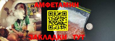 гашиш Ачхой-Мартан