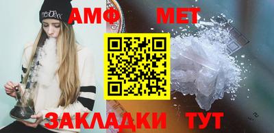 гашиш Ачхой-Мартан