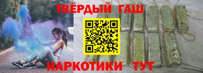 экстази Баксан