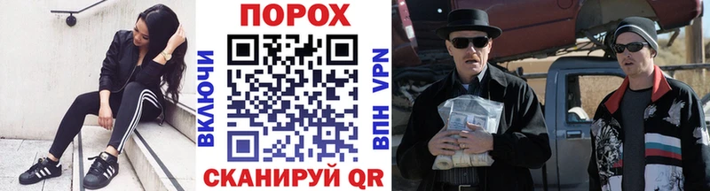 МЕТАМФЕТАМИН кристалл  цены   omg как зайти  Моршанск 
