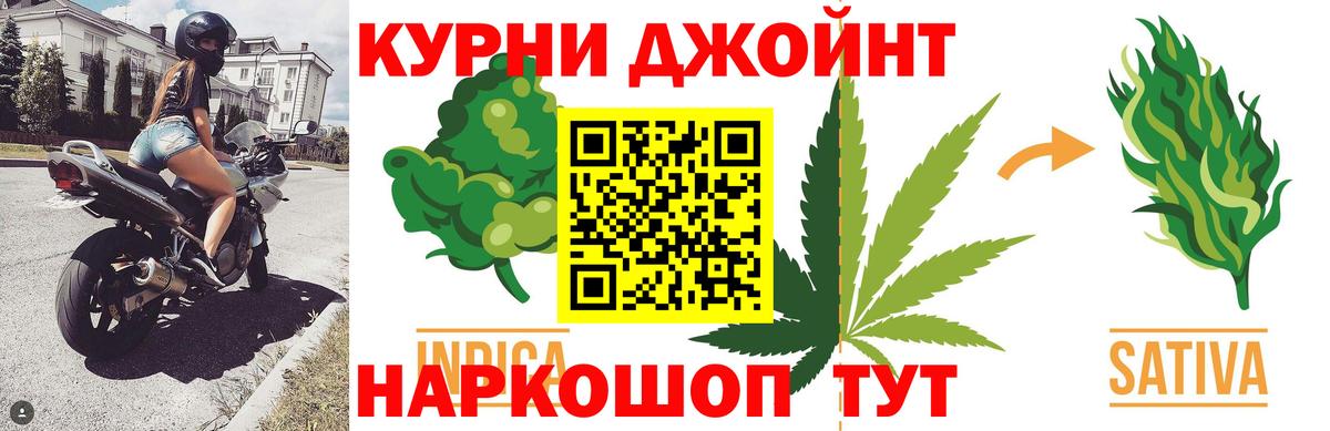 Конопля Amnesia  Марихуана план  Шишки марихуана конопля  Вход с VPN  Конопля индика  Моршанск 